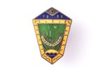 school badge, LM DLT, silver, Latvia, USSR, 1955, 30.6 x 21.5 mm, 5.33 g...