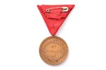 order of Vesthardus medal of honour with swords, 3rd class, bronze, Latvia, the 30ies of 20th cent.,...