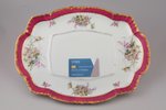 serving dish, porcelain, M.S. Kuznetsov manufactory, Russia, 1891-1917, 38 x 28.7 cm, Dmitrov factor...