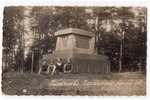 photography, Kazdanga manor, monument to German soldiers, Latvia, 20-30ties of 20th cent., 13.8х8.8...