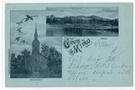 открытка, Елгава, Латвия, Российская империя, начало 20-го века, 14.2х9.2 см...