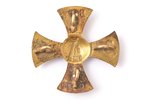 кокарда, Ополченский крест: За Веру, Царя и Отечество, Александр III, Российская Империя, начало 20-...