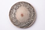 table medal, Latvian Hunters' Association, Latvia, 1934, Ø 50 mm, "Vilhelms Fridrichs Müller" manufa...