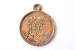 медаль, В память Крымской войны 1853—1856, бронза, Российская Империя, 2-я половина 19-го века, 33.8...
