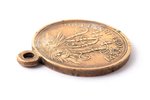 медаль, В память Крымской войны 1853—1856, бронза, Российская Империя, 2-я половина 19-го века, 33.8...
