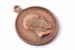 памятная медаль, в память коронации Александра III, медь, Российская Империя, 1883 г., 35.1 x Ø 28.4...