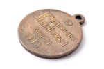 памятная медаль, в память коронации Александра III, Российская Империя, 1883 г., 34.3 x Ø 29.5 мм, 1...