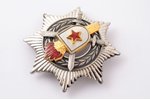 комплект наград с документом, Орден Югославской Народной Армии (III степени, в футляре), медаль За в...