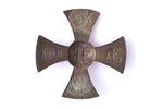 знак, Ополченский крест, За Веру, Царя и Отечество, Николай II, Российская Империя, начало 20-го век...