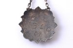 badge, LMV, for graduation of Liepāja Art School, silver, enamel, Latvia, USSR, 1959, 21.5 x 21.5 mm...