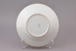 soup plate, "Kurhaus", porcelain, M.S. Kuznetsov manufactory, Riga (Latvia), Russia, 1890-1910, Ø 23...