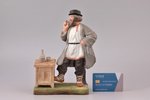 figurine, Peasant man smoking a pipe, bisque, Russia, Gardner manufactory, the end of the 19th centu...