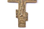 krusts, Kristus Krustā Sišana, bronza, Krievijas impērija, 15 x 9.3 cm, 126.10 g....