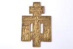 krusts, Kristus Krustā Sišana, bronza, Krievijas impērija, 19. un 20. gadsimtu robeža, 16.4 x 11 x 0...