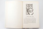 Veronika Strēlerte, "Latviešu tautas teikas", izlase un sakārtojums, ilustrācijas zīmējis Ojārs Jēge...