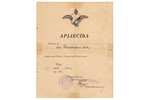 certificate, permission to wear the regimental badge, Aviation regiment, issued to Corporal Bandenie...