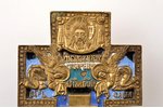 cross, The Crucifixion of Christ, bronze, 6-color enamel, by Rodion Khrustalev, Russia, ~ 1880, 22.3...
