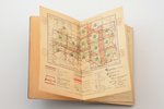 atlass, Numurēto ceļu-maģistrāļu saraksts, Latvija, 20. gs. 20-30tie g., 20 x 12 cm, izkrīt lapas...