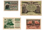 set of 4 lottery tickets: 50 copecks, 1 ruble, 5 rubles, 25 rubles, 6th All-Union Osoaviahim lottery...