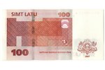 100 латов, банкнота, 2007 г., Латвия, UNC...