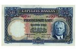 50 lats, banknote, 1934, Latvia, AU...