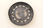 sakta, no 5 latu monētas, sudrabs, 29.55 g., izstrādājuma izmērs Ø 5.8 cm, 20 gs. 20-30tie gadi, Lat...
