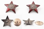 set of awards and documents, awarded to Strugov Anatoly Nikolaevich: Order of the Red Star No. 21944...
