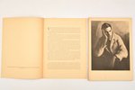 "Valdemars Tone", autora un Ed. Melbārda redakcijā ar J. Siliņa ievadu, 64 attēli, mapē, 1943 г., Ри...