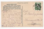 postcard, "Travel your homeland", Latvia, 20-30ties of 20th cent., 14х8.6 cm...
