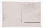 postcard, Tambov, Russia, beginning of 20th cent., 13.6х8.6 cm...