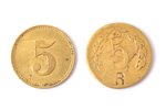 комплект, 2 монетовидных жетона (токена), Wertmarke, 5, 5R, Латвия, 20е годы 20го века, Ø 18 / 18.6...
