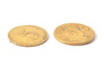 комплект, 2 монетовидных жетона (токена), Wertmarke, 5, 5R, Латвия, 20е годы 20го века, Ø 18 / 18.6...