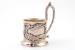tea glass-holder, silver, Art Nouveau, 84 standard, 214.45 g, silver stamping, h (with handle) 13 cm...