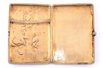 etvija, sudrabs, "Brieži", 84 prove, 178.5 g, apzeltījums, ciļņošana, 12 x 8.7 x 1.6 cm, 1908-1917 g...