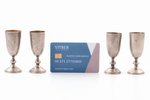 set of 4 small glasses, silver, 84 standard, total weight of items 84.25 g, gilding, h 6.9-7 cm, wor...