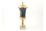 sports cup, Spasskaya Tower, Moscow, metal, USSR, the 50ies of 20th cent., h 31 cm, weight 704.5 g...
