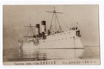 fotogrāfija, kara transporta kuģis "Jenisej", Krievijas impērija, 20. gs. sākums, 13.6х8.6 cm...
