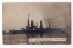 photography, squadron battleship "Sevastopol", Russia, beginning of 20th cent., 14х8.8 cm...