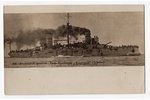 фотография, Японский крейсер "Кассуга", Российская империя, начало 20-го века, 13.8х8.8 см...