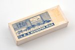 комплект из 2 коробочек, "Табачная фабрика A.S. Maikapar, Риге 700 лет", "H.A. Brieger, Рига", метал...