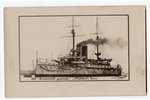 photography, Japanese battleship Asahi, Russia, beginning of 20th cent., 14х9 cm...