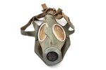 gas mask, RL1-38/4, Third Reich, Germany, the 30-40ties of 20th cent., in original packaging, box di...