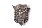 знак, RVN, с гербом Риги, серебро, Латвия, 20е-30е годы 20го века, 24 x 20 мм...