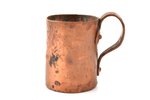мерная чаша, объем 1/150 ведра, медь, Российская империя, 1857 г., h 7.1 см, вес 122.4 г...