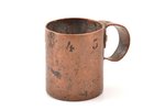 мерная чаша, Мастерская CGH, объем 1/200 ведра, медь, Российская империя, 1845 г., h 5 см, вес 113.8...