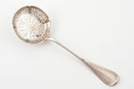 sieve spoon, silver, 950 standard, 58.80 g, engraving, 19.2 cm, France...