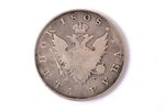 1 ruble, 1808, SPB, FG, silver, 868 standard, Russia, 20.00 g, Ø 36.8 mm, F...