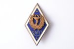 badge, Riga Medical School, RMS I, silver, Latvia, USSR, 1959, 40.8 x 24 mm, 7.80 g...