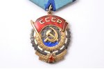 the Order of the Red Banner of Labour, Nr. 1079578, USSR...