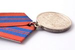 medal, Medal for Distinguished Service in Defence of Public Order, nickel silver, USSR, 16.15 g...